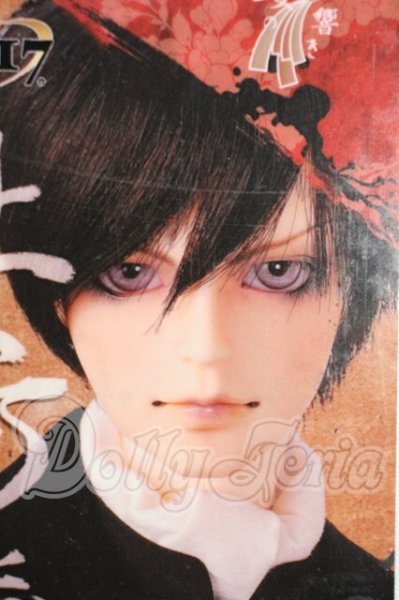 画像1: SD17BOY/土方歳三:ホームタウンドルパ京都7アフター限定 Y-26-09-08-243-WT-ZY (1)