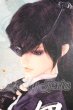 画像1: SDGr/伊達政宗 Y-26-09-08-244-WT-ZY (1)