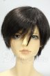 画像1: SDGｒ/近衛竜也 Y-26-09-08-242-WT-ZY (1)