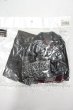 画像1: MSD・SDM/ラ・ペルソナーレコレクション 衣装セット Y-26-09-08-167-WT-ZY (1)