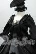 画像2: SD/OF 衣装セット(DollHeart製) Y-26-09-22-192-WT-ZY (2)