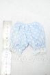 画像2: SDM＆MSD/OF:下着 Y-26-09-22-259-WT-ZY (2)
