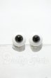 画像1: 16mm/グラスアイ Y-26-09-22-248-WT-ZY (1)