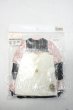 画像1: MSD・SDM/ラ・ペルソナーレコレクション 衣装セット Y-26-09-08-299-WT-ZY (1)