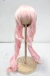 画像1: 9inch/ウィッグ Y-26-09-15-054-WT-ZY (1)