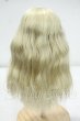 画像2: 6-7inch/ウィッグ(COLLIE様製) Y-26-09-15-069-WT-ZY (2)
