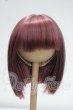 画像1: 8inch/ウィッグ Y-26-09-15-063-WT-ZY (1)