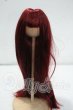 画像1: 7-8inch/ウィッグ Y-26-09-15-064-WT-ZY (1)