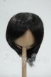 画像1: 8inch/ウィッグ Y-26-09-15-050-WT-ZY (1)