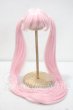 画像1: 9inch/ウィッグ Y-26-09-22-295-WT-ZY (1)