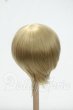 画像2: 7-8inch/Little Monica:Dandy Antique Cream Y-26-09-29-234-WT-ZY (2)