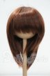 画像1: 7-8inch/ウィッグ Y-26-09-29-232-WT-ZY (1)