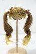 画像1: 8inch/ウィッグ Y-26-09-29-233-WT-ZY (1)