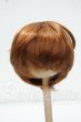 画像1: 8inch/ウィッグ Y-26-10-06-186-WT-ZY (1)