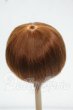 画像2: 9-10inch/ウィッグ Y-26-10-06-198-WT-ZY (2)