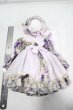 画像2: SDM＆MSD/OF:Happy Baby製 衣装セット Y-26-10-06-223-WT-ZY (2)