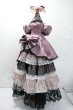画像2: SDGrG/OF:VIVIYA:LANCELIA DAYDREAM Valentine 2021 ver. Limited Y-26-10-06-027-WT-ZY (2)