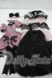 画像5: SDGrG/OF:VIVIYA:LANCELIA DAYDREAM Valentine 2021 ver. Limited Y-26-10-06-027-WT-ZY (5)