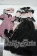 画像6: SDGrG/OF:VIVIYA:LANCELIA DAYDREAM Valentine 2021 ver. Limited Y-26-10-06-027-WT-ZY (6)