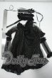 画像2: SDM＆MSD/OF:衣装セット Y-26-10-06-012-WT-ZY (2)