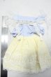 画像2: 幼SD/OF:衣装セット Y-26-10-06-052-WT-ZY (2)