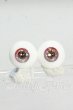 画像1: 14ｍｍ/レジンアイ：SWAN DOLL製 Y-26-10-06-157-WT-ZY (1)