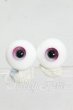 画像1: 16ｍｍ/レジンアイ:Ash in Noon製 Y-26-10-06-160-WT-ZY (1)