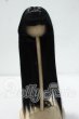 画像1: 7-8inch/ウィッグ Y-26-10-06-057-WT-ZY (1)
