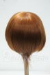 画像2: 8-9inch/ウィッグ Y-26-10-06-069-WT-ZY (2)