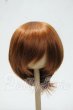 画像1: 8-9inch/ウィッグ Y-26-10-06-071-WT-ZY (1)