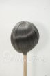 画像2: 8inch/ウィッグ Y-26-09-29-050-WT-ZY (2)