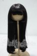 画像1: 8-9inch/ウィッグ Y-26-10-06-268-WT-ZY (1)