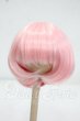 画像1: 6-7inch/ウィッグ Y-26-10-06-095-WT-ZY (1)