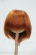 画像1: 7-8inch/ウィッグ Y-26-10-06-088-WT-ZY (1)