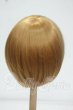 画像2: 7-8inch/ウィッグ Y-26-10-06-086-WT-ZY (2)