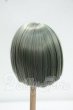 画像2: 7-8inch/ウィッグ Y-26-10-13-216-WA-ZY (2)