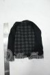 画像2: SDGrB＆SD13男の子/OF:カーディガン Y-26-10-13-143-WA-ZY (2)