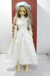 画像8: SD/Anais 2nd Dolls Party 11限定品 Y-26-10-06-004-WT-ZY (8)