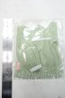 画像2: SDM&MSD/OF:ChicaBi:Financier Blouse(ブラウス) Melon Y-26-10-20-248-WA-ZY (2)