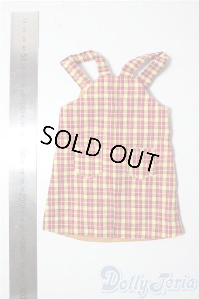 画像2: SDM＆MSD/OF:ワンピース U-26-01-21-050-TN-ZU (2)