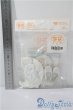 画像2: 幼SD/OF:衣装セット U-25-07-01-184-TN-ZU (2)
