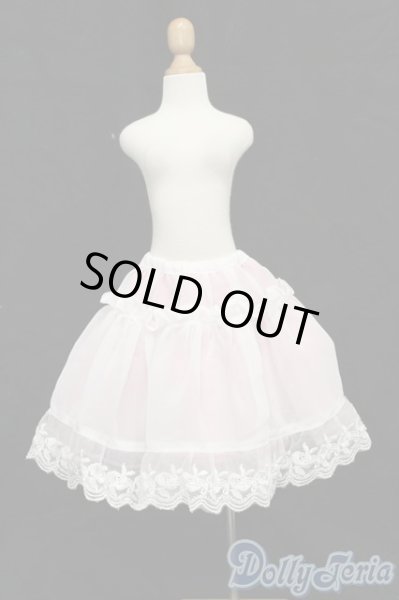 画像1: SD/OF:スカート S-25-10-12-433-GN-ZS (1)