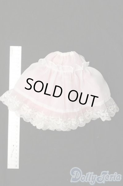 画像2: SD/OF:スカート S-25-10-12-433-GN-ZS (2)