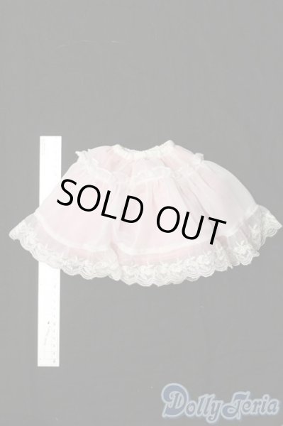 画像3: SD/OF:スカート S-25-10-12-433-GN-ZS (3)