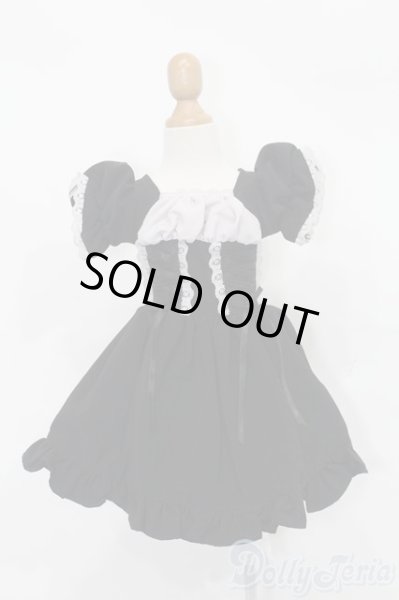 画像1: SD/OF:衣装セット S-25-08-03-450-GN-ZS (1)