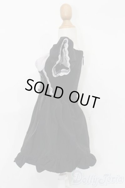 画像2: SD/OF:衣装セット S-25-08-03-450-GN-ZS (2)