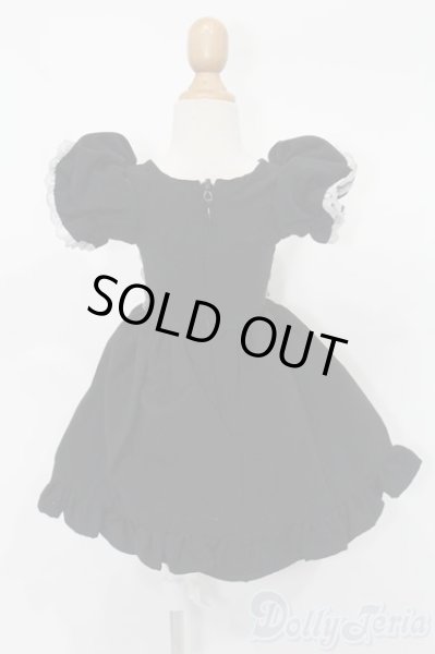 画像3: SD/OF:衣装セット S-25-08-03-450-GN-ZS (3)