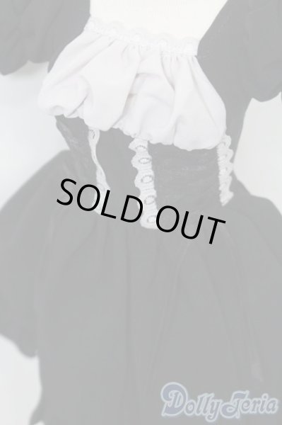 画像4: SD/OF:衣装セット S-25-08-03-450-GN-ZS (4)