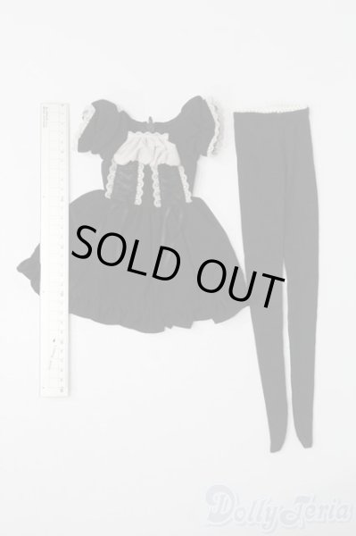 画像5: SD/OF:衣装セット S-25-08-03-450-GN-ZS (5)