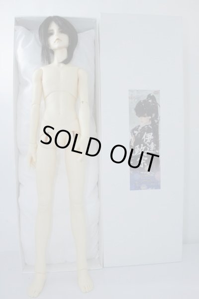 画像2: SDGrB/伊達政宗 U-24-01-03-217-NY-ZU (2)